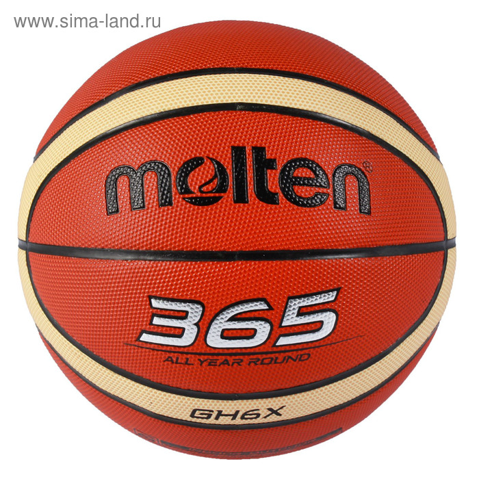 Мяч баскетбольный Molten BGH6X, размер 6 - Фото 1