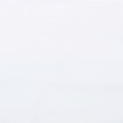 Пододеяльник евро «Атра», 200×220 см, белый, бязь - Фото 2