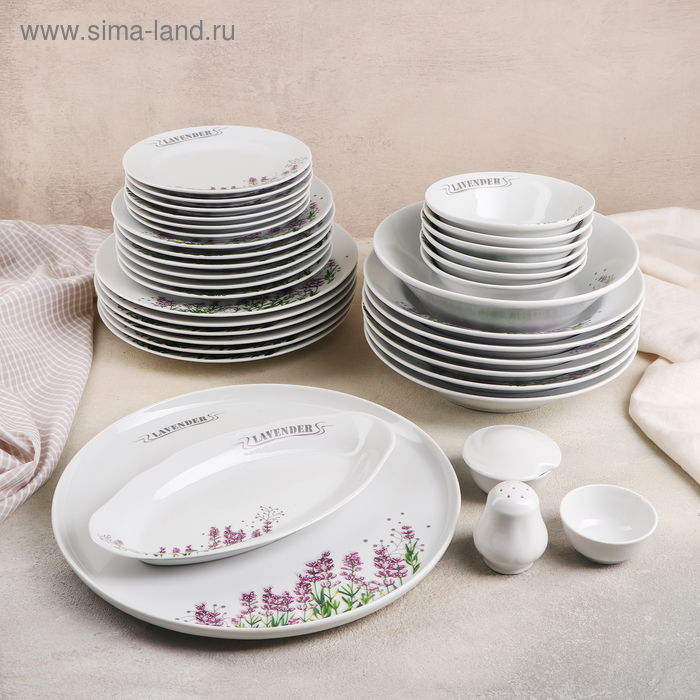 Сервиз столовый «Лаванда», 36 предметов, 4 вида тарелок - Фото 1