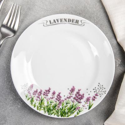 Тарелка «Лаванда», d=17 см