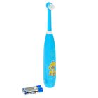 Электрическая зубная щетка CS Medica KIDS CS-461-B, 18000 движ/мин, от 2хААА, голубая - Фото 1