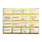 Книга квест - игра «Пропажа в зоопарке», 22 стр., 7+ - Фото 2