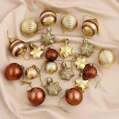 Ёлочные игрушки «Серпантин», шары новогодние, набор 21 шт., кофейный/золотой