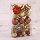 Ёлочные игрушки «Серпантин», шары новогодние, набор 21 шт., кофейный/золотой - Фото 2