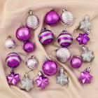 Ёлочные игрушки «Серпантин», шары новогодние, набор 21 шт., серебристо-фиолетовый - Фото 1