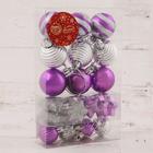 Ёлочные игрушки «Серпантин», шары новогодние, набор 21 шт., серебристо-фиолетовый - Фото 2