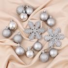 Ёлочные игрушки «Снежинка», новогодние, набор 24 шт., серебро - Фото 1