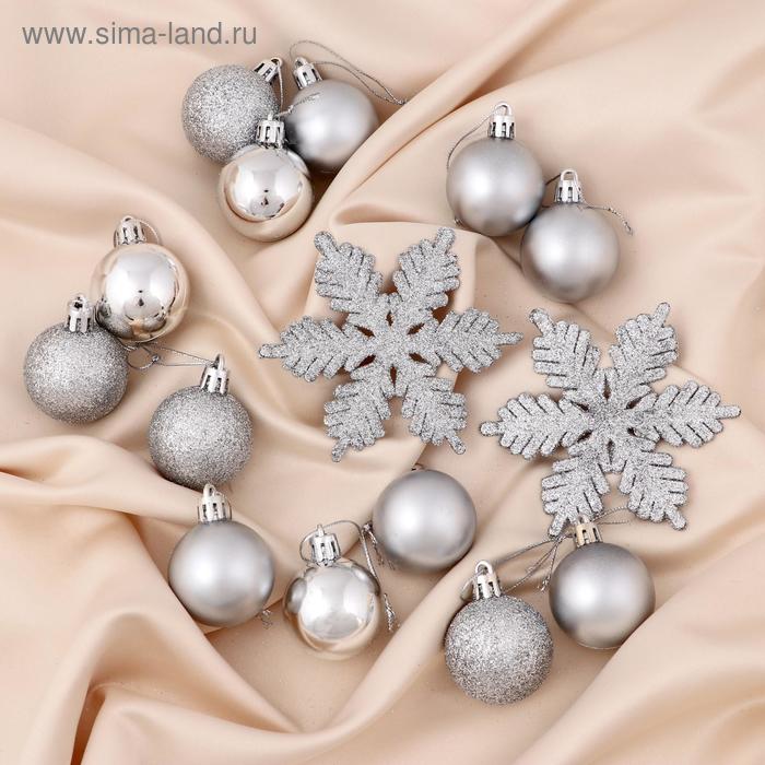 Ёлочные игрушки «Снежинка», новогодние, набор 24 шт., серебро - Фото 1