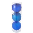 Набор шаров пластик d-15 см, 3 шт "Гиганты" синий - Фото 2