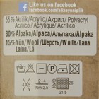 Пряжа "Alpaca royal" 30% альпака, 15% шерсть, 55% акрил 250м/100гр (57 бордовый) - Фото 3