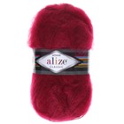 Пряжа "Mohair classic" 25% мохер, 24% шерсть, 51% акрил 200м/100гр (57 бордовый) - Фото 2