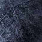 Пряжа "Mohair classic" 25% мохер, 24% шерсть, 51% акрил 200м/100гр (53 темно-серый) - Фото 3