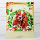 Пакет ламинированный вертикальный «С новым счастьем!», 23 × 27 × 8 см - Фото 3