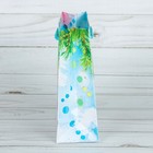 Пакет ламинированный вертикальный «Любимые игрушки», 18 × 23 × 8 см - Фото 2