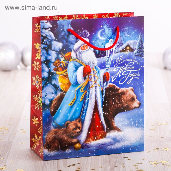 Пакет ламинированный вертикальный «Зимнее волшебство», 18 × 23 × 8 см - Фото 1