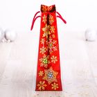 Пакет ламинированный вертикальный «Зимнее волшебство», 18 × 23 × 8 см - Фото 2