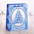 Пакет ламинированный вертикальный «С Новым годом», 18 × 23 × 8 см - Фото 1