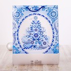 Пакет ламинированный вертикальный «С Новым годом», 18 × 23 × 8 см - Фото 3