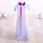 Пакет ламинированный вертикальный «Счастье внутри», 23 × 27 × 8 см - Фото 2