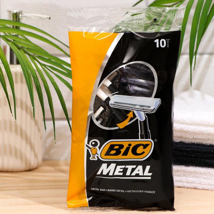 Станок для бритья BIC Metal с одним лезвием, 10 шт. - Фото 1