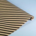 Бумага упаковочная крафт "Полосы чёрные", 0.6 х 10 м - Фото 1