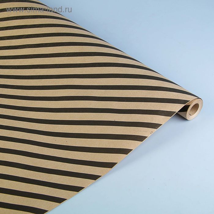 Бумага упаковочная крафт "Полосы чёрные", 0.6 х 10 м - Фото 1