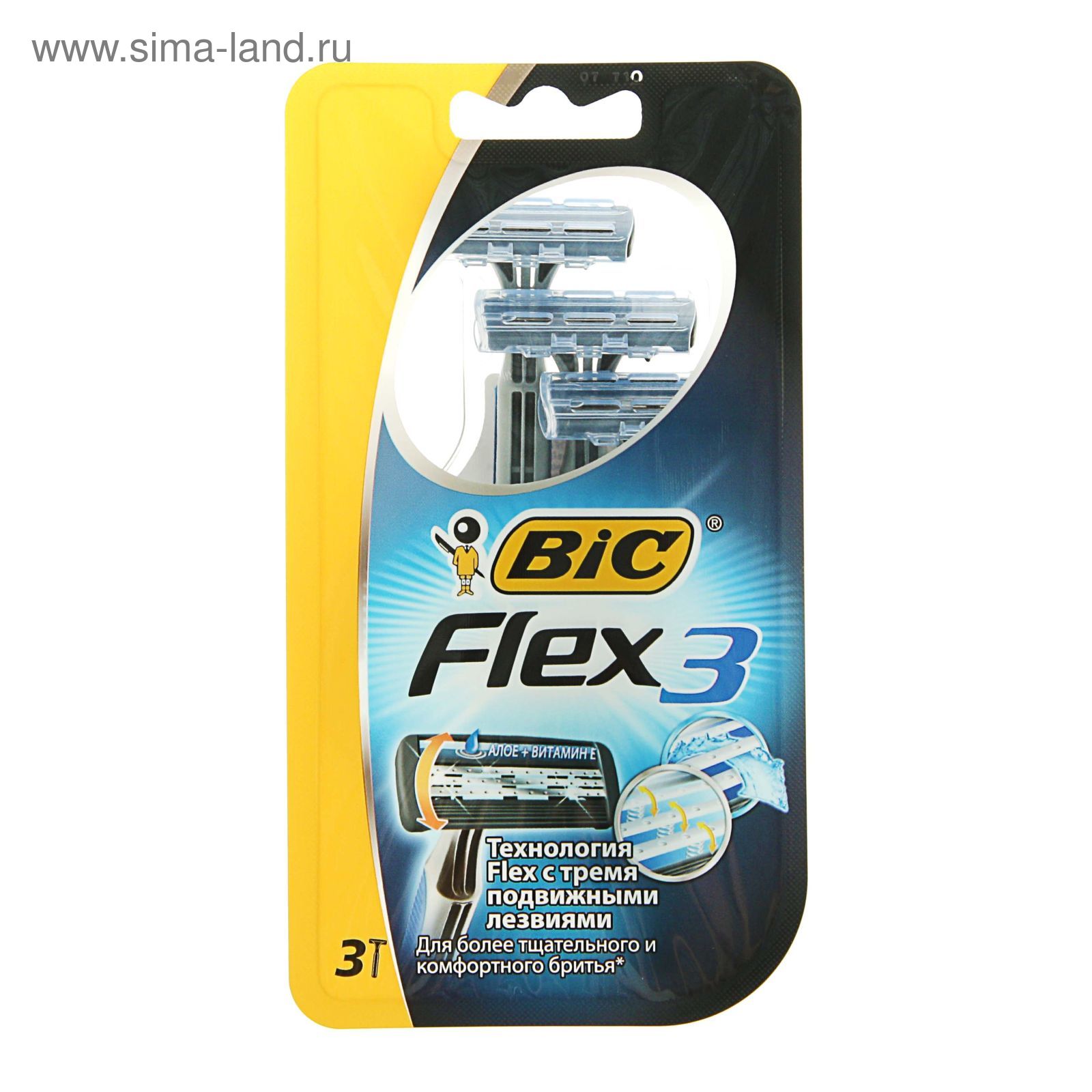 Bic Станки Для Бритья Купить