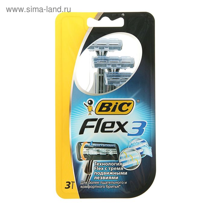 Станок для бритья BIC Flex 3 Comfort, 3 шт - Фото 1