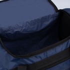 Сумка спортивная, отдел на молнии, 3 наружных кармана, длинный ремень, цвет синий - фото 9834294