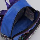 Рюкзак детский, отдел на молнии, наружный карман, цвет МИКС - Фото 6