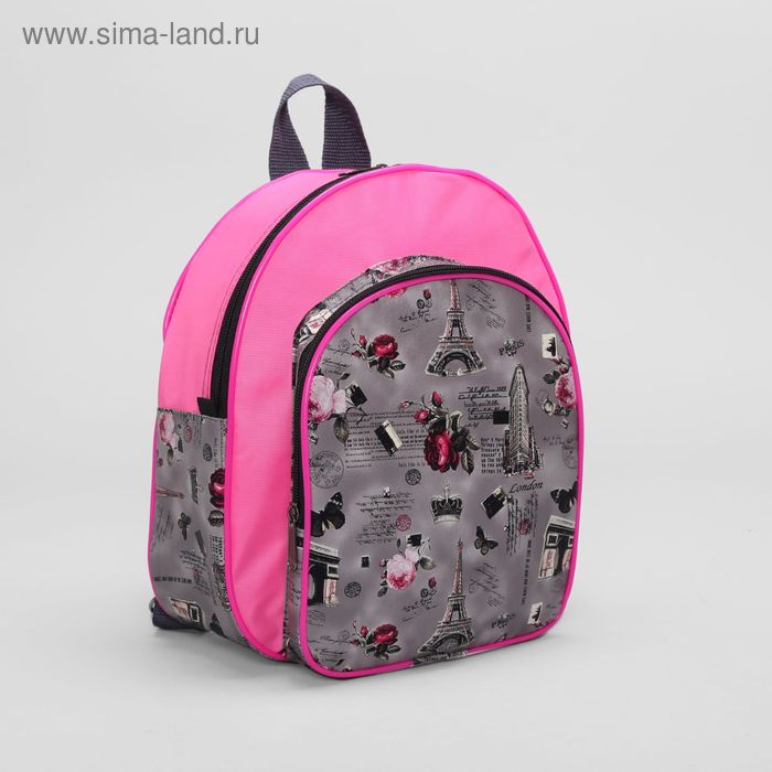 Рюкзак детский, отдел на молнии, наружный карман, цвет розовый - Фото 1