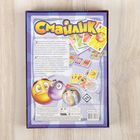 Настольная игра "Смайлик" - Фото 6