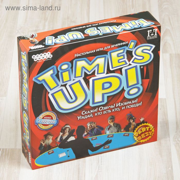 Настольная игра Time's up! - Фото 1