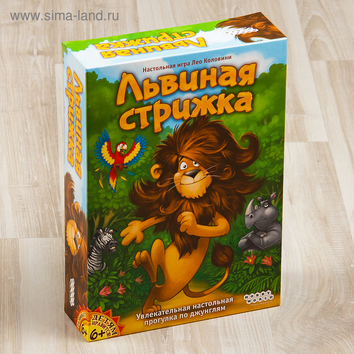 Настольная игра «Львиная стрижка» - Фото 1