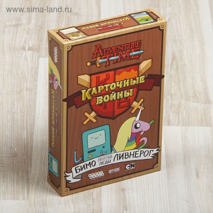Купить Настольную Игру Карточные Войны