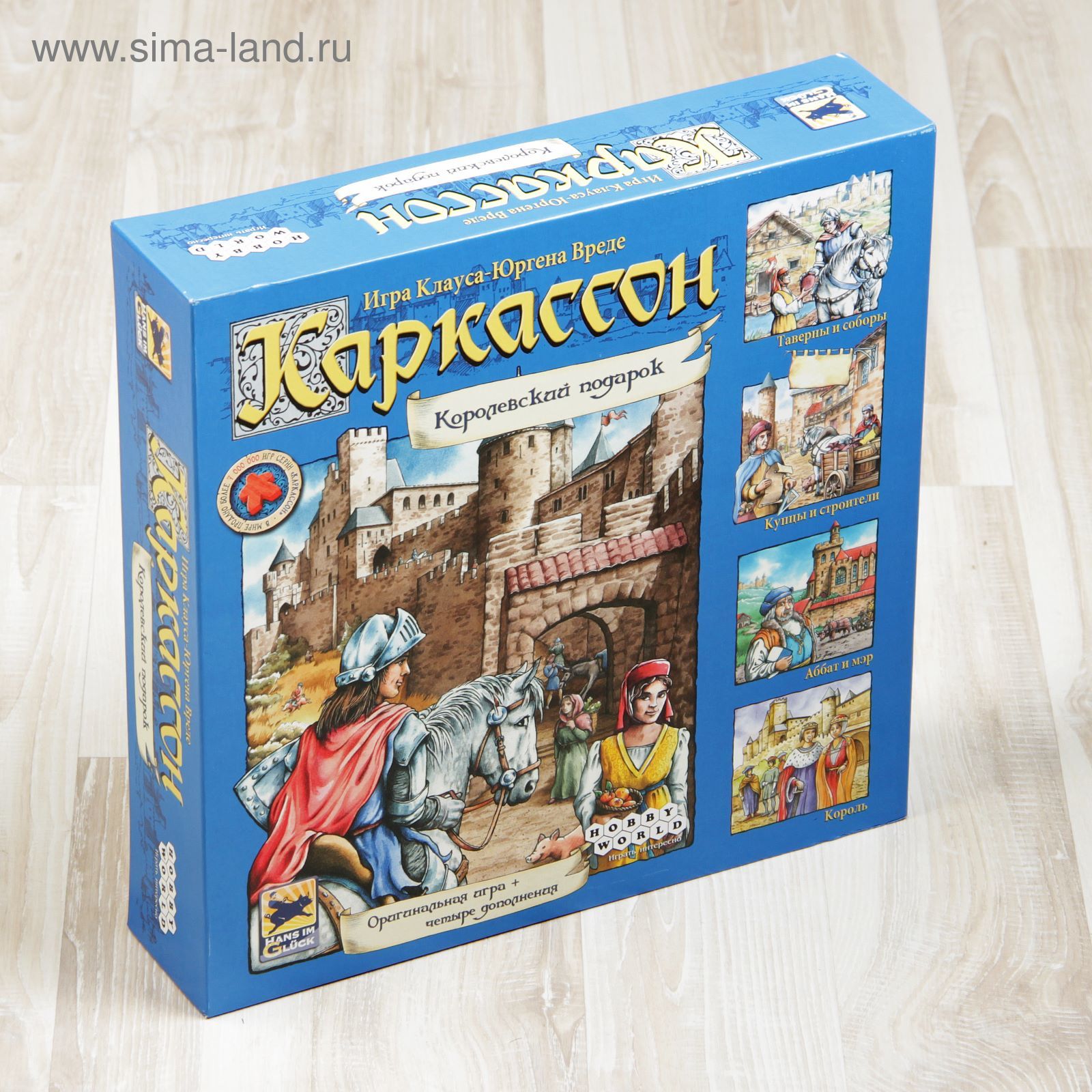 Настольная игра «Каркассон. Королевский подарок» (2543923) - Купить по цене  от 1 613.16 руб. | Интернет магазин SIMA-LAND.RU