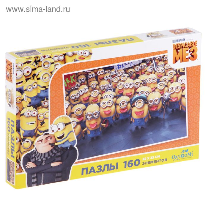 Пазлы Minions 3 - Фото 1