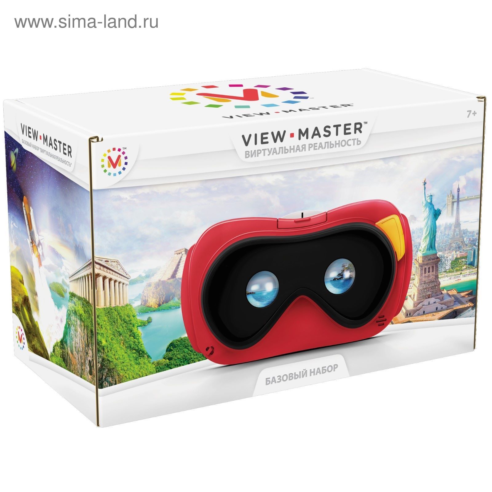 A 2024 view master