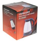 Чайник электрический Jarkoff JK-205BK, 1.5 л, 1500 Вт, серебристый - Фото 6