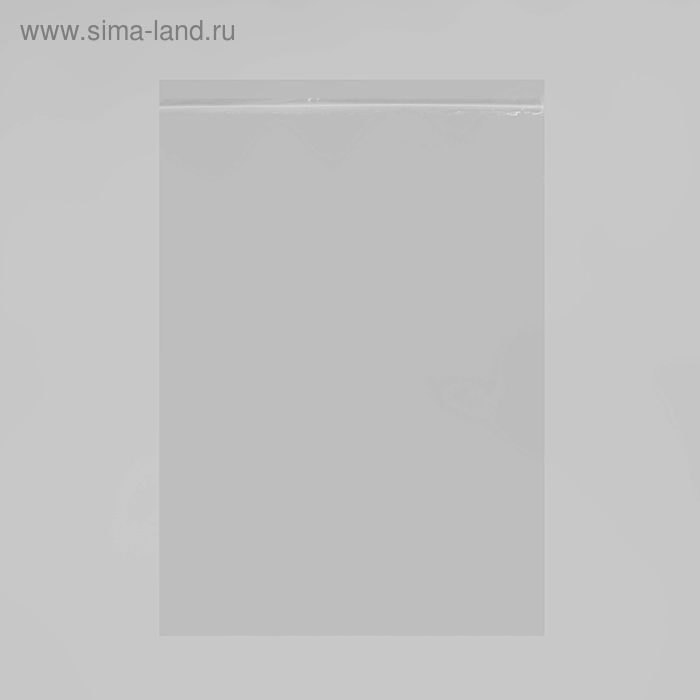 Пакет zip lock 30 х 40 см, 35 мкм - Фото 1