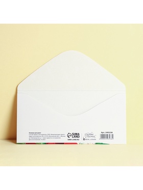 Конверт для денег «От всего сердца», 16.5?8 см (комплект 10 шт)