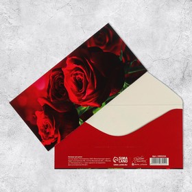 Конверт для денег «Прекрасная роза», 16,5 × 8 см (10 шт)
