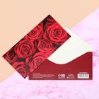 Конверт для денег "Малиновые розы" 16,5 х 8 см - фото 10412890