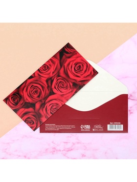 Конверт для денег «Малиновые розы» 16.5?8 см (комплект 10 шт)