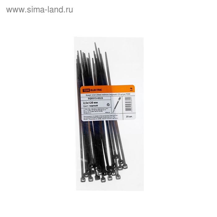 Хомуты нейлоновые TDM, 2.5х120 мм, черные, 25 шт, SQ0515-0325 - Фото 1