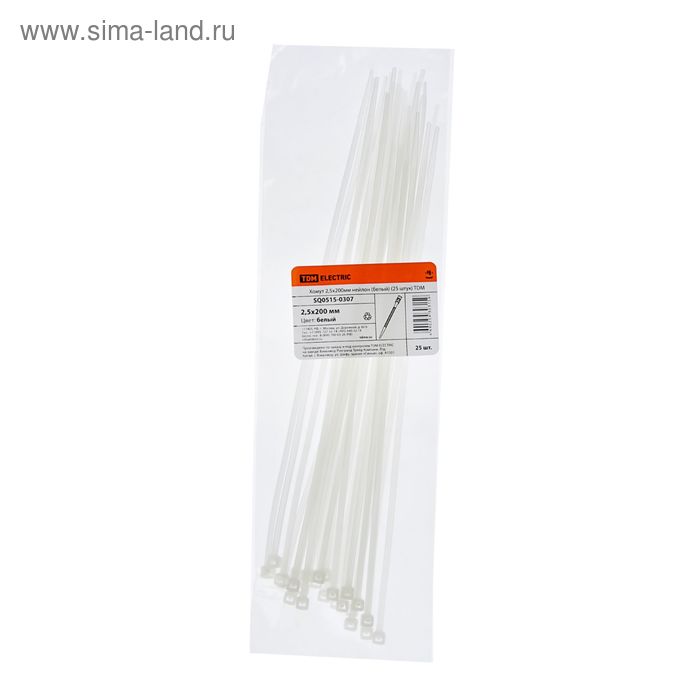 Хомуты нейлоновые TDM, 2.5х200 мм, белые, 25 шт, SQ0515-0307 - Фото 1