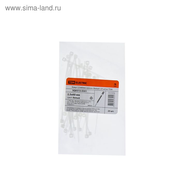 Хомуты нейлоновые TDM, 2.5х60 мм, белые, 25 шт, SQ0515-0301 - Фото 1