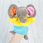 Игрушка на руку «Слоник» с цветочком на груди - Фото 1