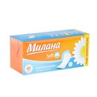 Женские ежедневные прокладки «Милана» Ultra Soft эконом, 40 шт./уп. - Фото 7