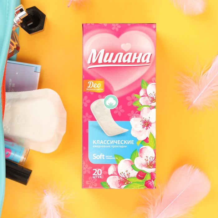 Прокладки ежедневные «Милана» Classic Deo Soft,20 шт. - Фото 1